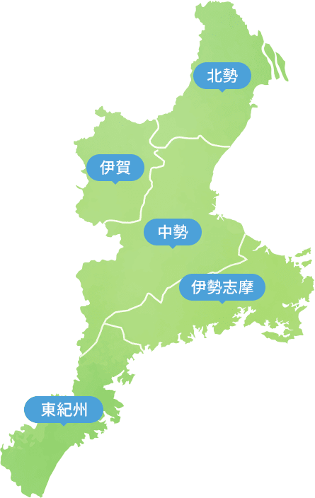 三重の地図